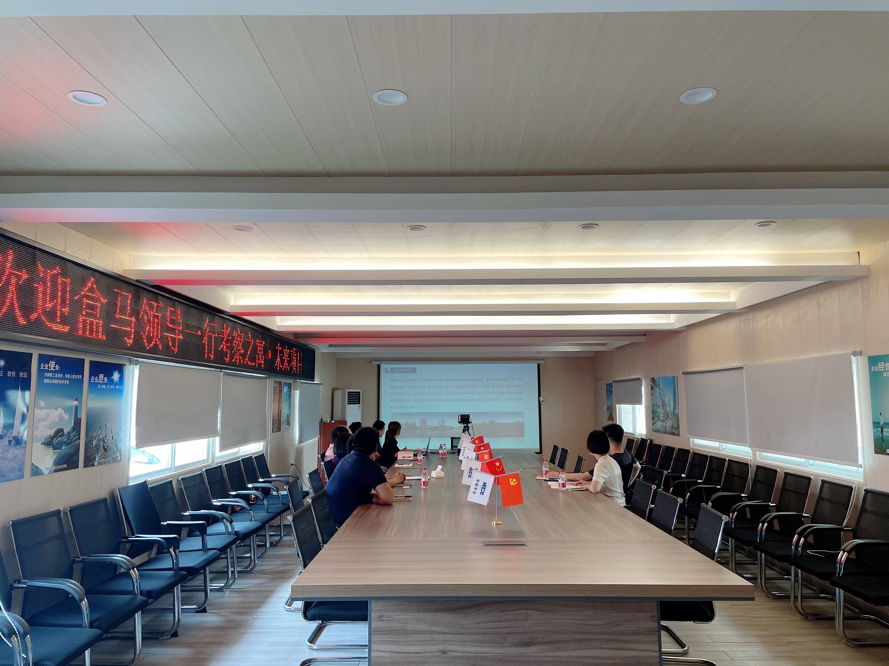 微信圖片_20210707153558(1).jpg 微信圖片_20210707153558(1).jpg