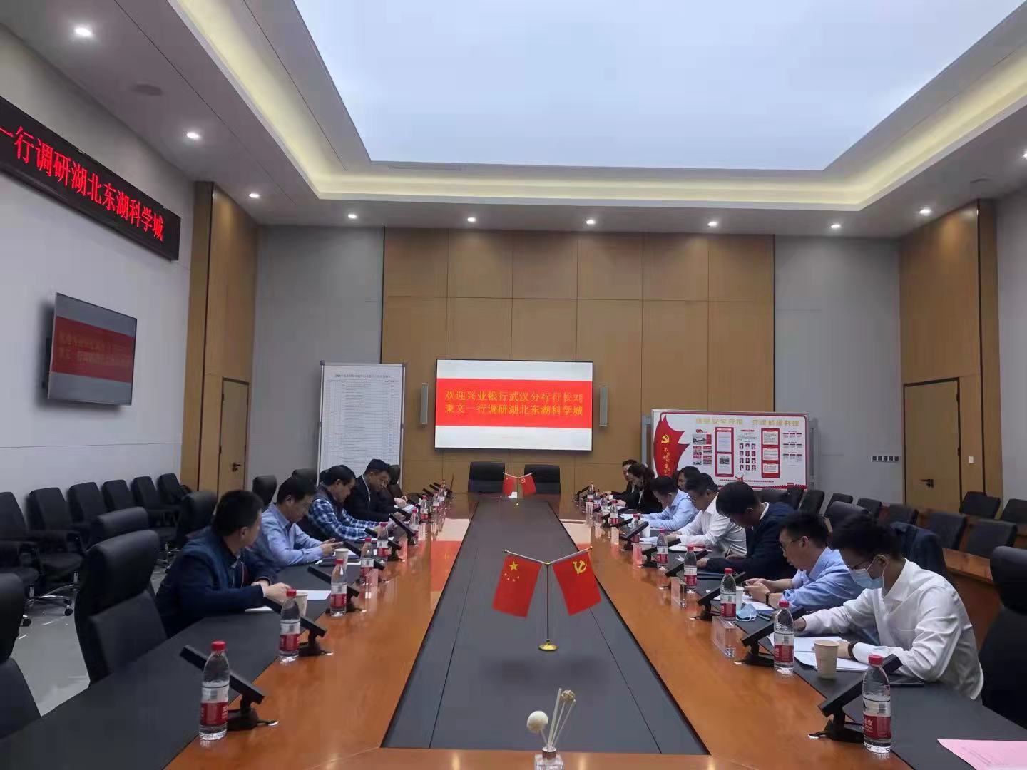 微信圖片_20211014114538.jpg 微信圖片_20211014114538.jpg