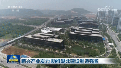 微信圖片_20220407212115.gif 微信圖片_20220407212115.gif