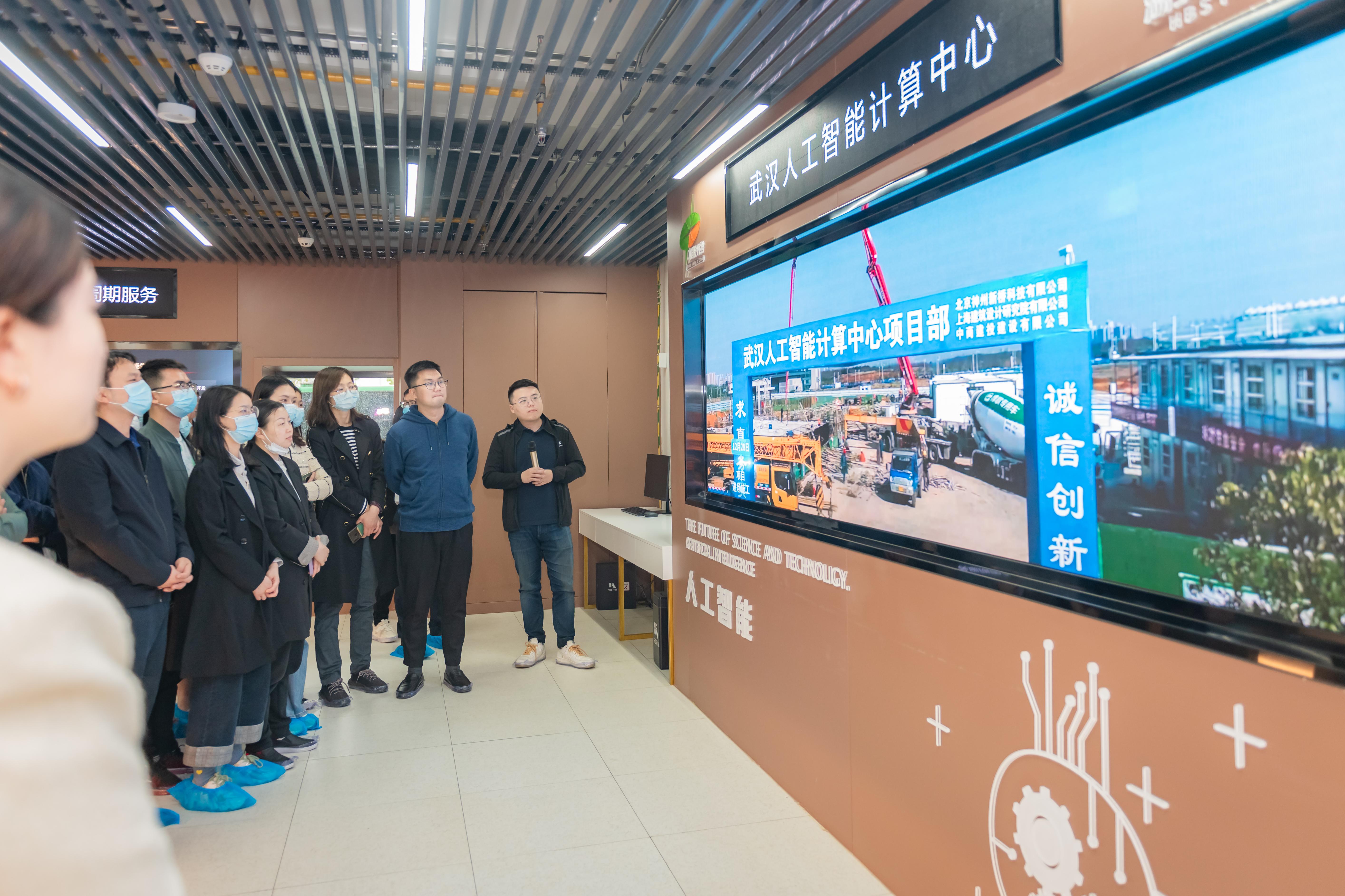 人工智能計算中心 講解.jpg