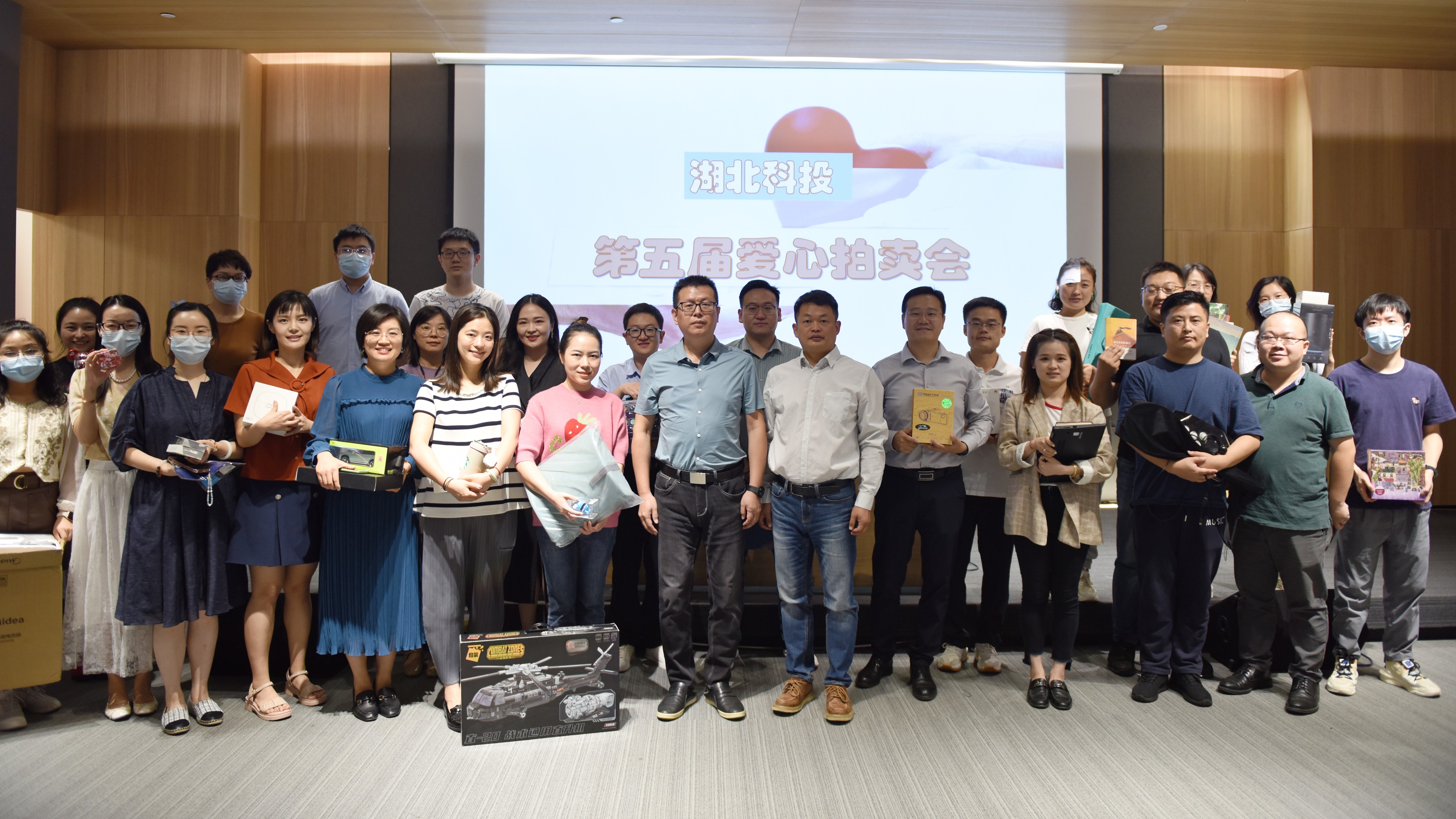 微信圖片_20220930174555(1).jpg 微信圖片_20220930174555(1).jpg