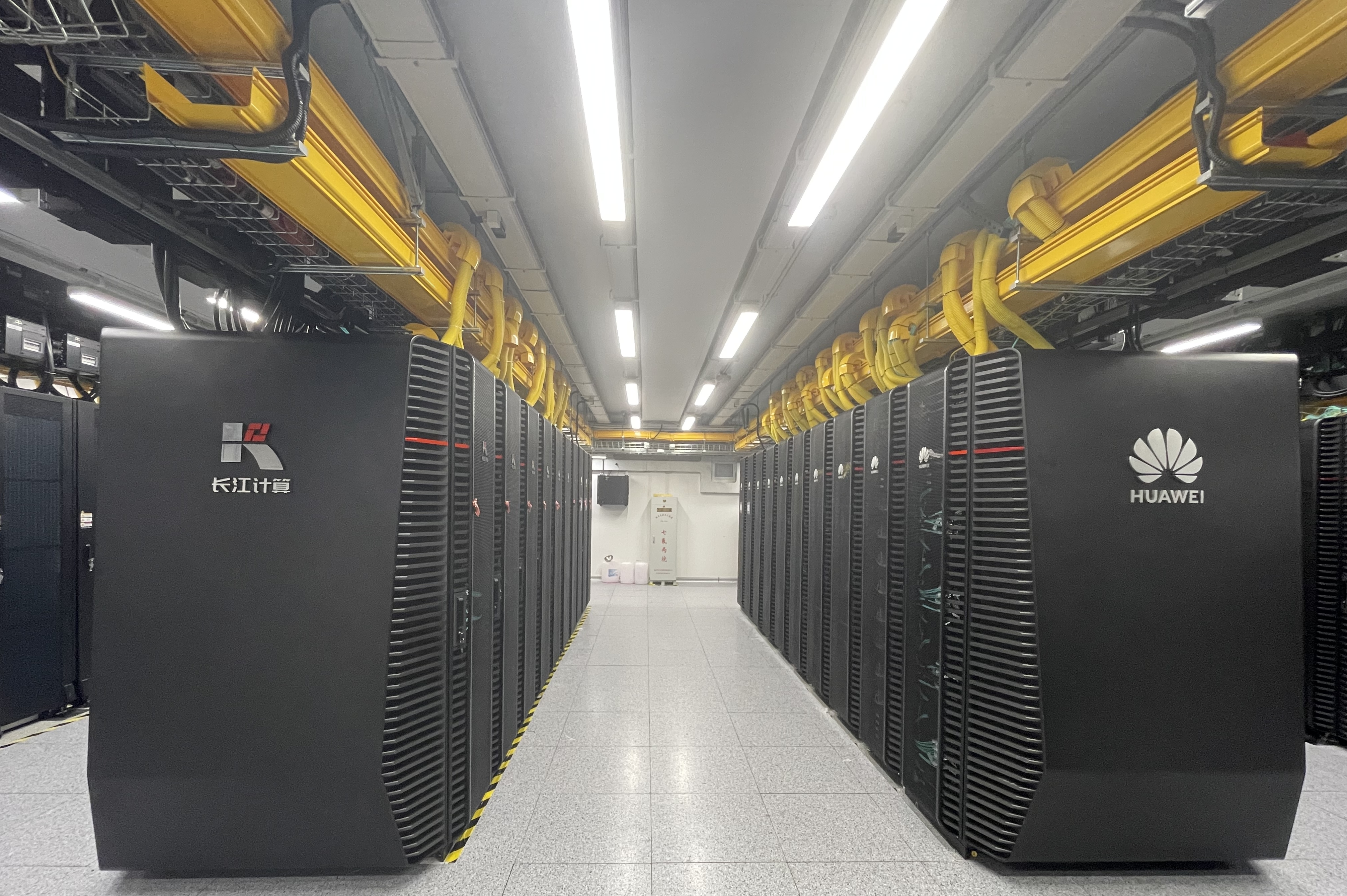 微信圖片_20230928151200.jpg 微信圖片_20230928151200.jpg