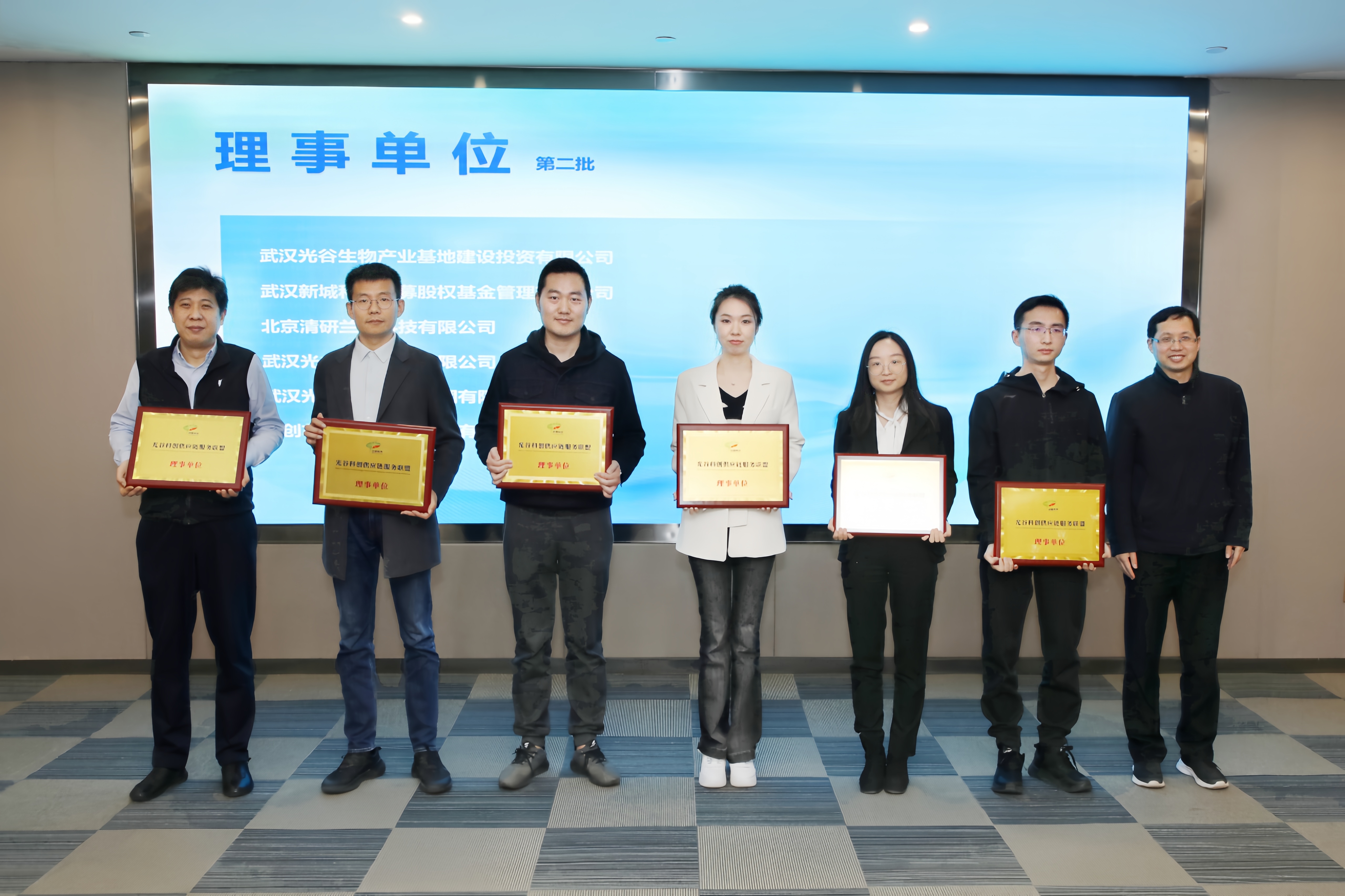 微信圖片_20240327165450.jpg 微信圖片_20240327165450.jpg